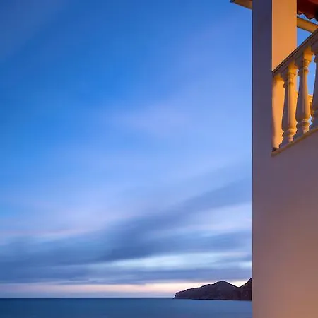 Cosmos Beach House *